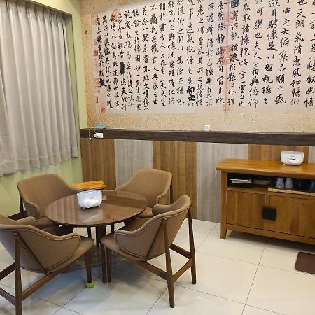 怡然自得-智能主題民宿 Zhushan Esterno foto