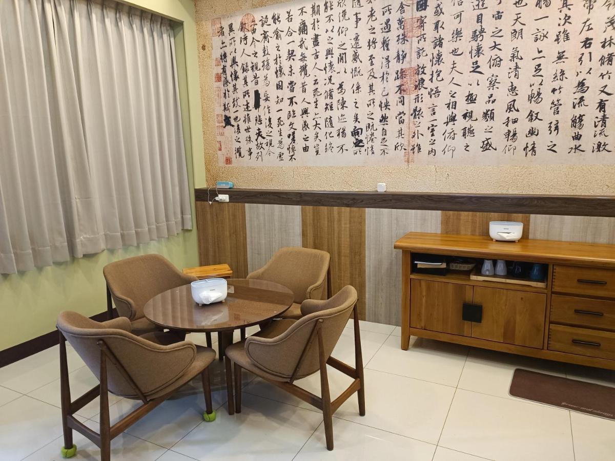 怡然自得-智能主題民宿 Zhushan Esterno foto